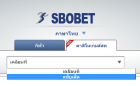 sbobet mobile